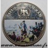 FRANCE - MEDAL - NAPOLÉON I - BATTLE OF WAGRAM - 4 - 6 JULY 1809