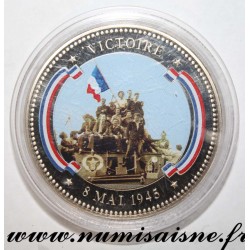 FRANCE - MÉDAILLE - SECONDE GUERRE MONDIALE 1939-1945 - VICTOIRE - 8 MAI