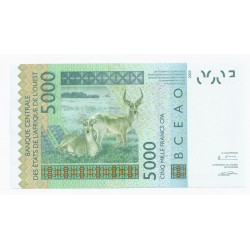 MALI - 5 000 FRANCS CFA - 2003