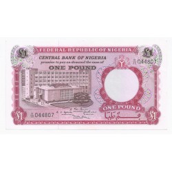 NIGERIA - PICK 8 - 1 POUND...