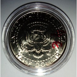 ETATS UNIS - 1/2 DOLLAR 2005 - KENNEDY - RAPHAEL - SISTINE MADONNA
