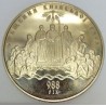 UKRAINE - MÉDAILLE