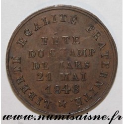 FRANCE - TOKEN - FESTIVAL OF THE CHAMP DE MARS 21 MAY 1848