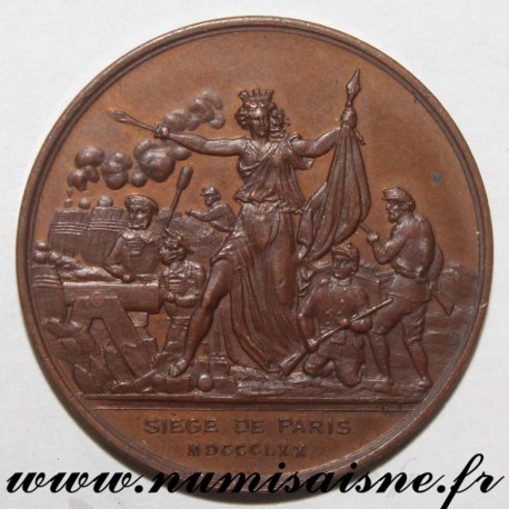 FRANCE - TOKEN - SIÈGE DE PARIS - 1870