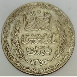 TUNISIA - KM 261 - 5 FRANCS 1934 - AH 1303