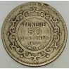 TUNISIA - KM 223 - 50 CENTIMES 1891 A - AH 1308