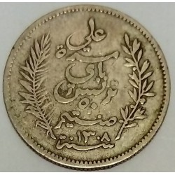 TUNISIA - KM 223 - 50 CENTIMES 1891 A - AH 1308