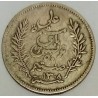 TUNISIA - KM 223 - 50 CENTIMES 1891 A - AH 1308