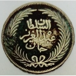 TUNISIA - KM 168 -  4 RIALS - 1878 / AH 1292 - ABDULHAMID II