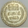 TUNISIA - KM 261 - 5 FRANCS 1934 - AH 1303