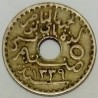 TUNISIA - KM 242 - 5 CENTIMES 1920 (AH1338) - Muhammad al-Nasir (protectorat français)