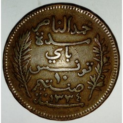 TUNISIA - KM 236 - 10 CENTIMES 1916 A