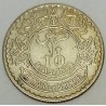 SYRIA - KM 72 - 10 PIASTRES 1929