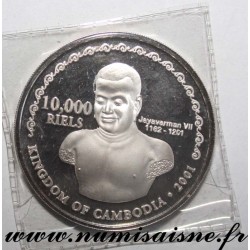 CAMBODIA - KM 102 - 10.000 RIELS 2001 - GOLD AND SILVER