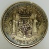 SPAIN - KM 671 - 5 PESETAS 1876 DEM - ALPHONSE XII