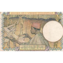 FRENCH WEST AFRICA - PICK 25 - 5 FRANCS - 06/03/1941