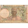 FRENCH WEST AFRICA - PICK 25 - 5 FRANCS - 15/06/1942