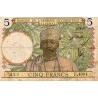 FRENCH WEST AFRICA - PICK 21 - 5 FRANCS - 12/08/1937