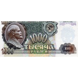 RUSSIA - PICK 250 a - 1,000 ROUBLES 1992