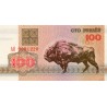 BELARUS - PICK 8 - 100 RUBLEI 1992