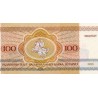 BELARUS - PICK 8 - 100 RUBLEI 1992