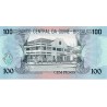 GUINEE BISSAU - PICK 11 - 100 PESOS - 01.03.1990