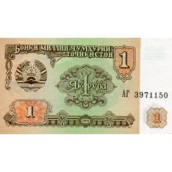 TAJIKISTAN - PICK 1 a - 1 RUBLE 1994