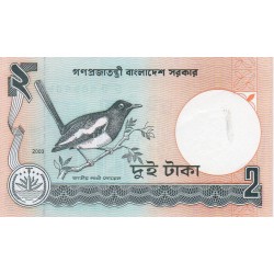 BANGLADESH - PICK 6 C f - 2 TAKA - 2003