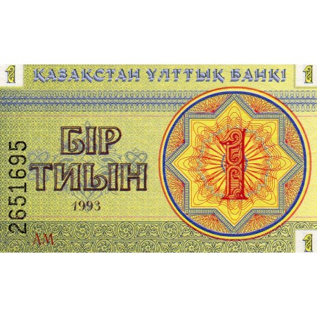 KAZAKHSTAN - PICK 1 d - 1 TYIN 1993