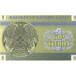 KAZAKHSTAN - PICK 1 d - 1 TYIN 1993