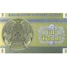 KAZAKHSTAN - PICK 1 d - 1 TYIN 1993