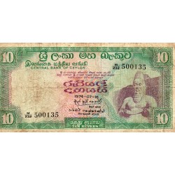 CEYLON - PICK 74 a - 10 RUPEES - 16/07/1794