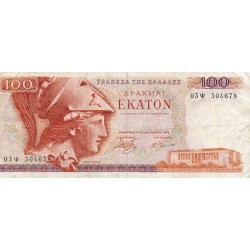 GREECE - PICK 200 a - 100 DRACHMAI - 08/12/1978