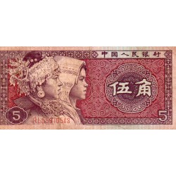 CHINA - PICK 883 a - 5 JIAO 1980