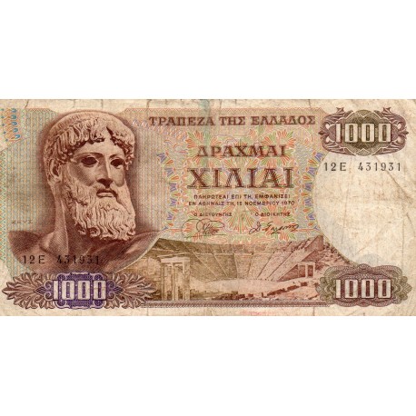 GRECE - PICK 198 b - 1 000 DRACHMES - 01/11/1970