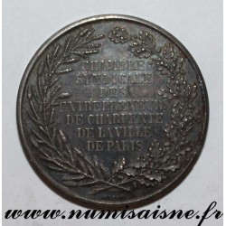 MEDAL - SYNDICATE CHAMBER OF CARPENTERS OF THE CITY OF PARIS - 1807