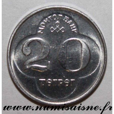 MONGOLIA - KM 122 - 20 TUGRIK 1994