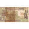 WEST AFRICAN STATES - TOGO - PICK  806T.K  - 500 FRANCS 1989 - SIGN 21 - B C E A O