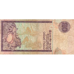 SRI LANKA - PICK 109 c  - 20 RUPEES - 01/07/2004