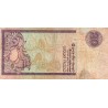 SRI LANKA - PICK 109 c  - 20 RUPEES - 01/07/2004