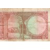 PAKISTAN - PICK 10 - 1 RUPEE - NO DATE (1973)