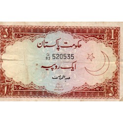 PAKISTAN - PICK 10 - 1 RUPEE - NO DATE (1973)