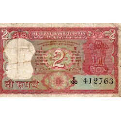 INDE - PICK 53 f - 2 RUPEES - NON DATE - SIGN 82 - LETTRE E