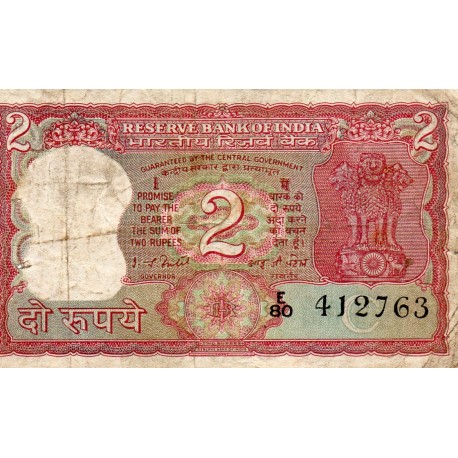 INDIA - PICK 53 f - 2 RUPEES - NON DATE - SIGN 82 - LETTRE E