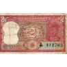 INDIA - PICK 53 f - 2 RUPEES - NON DATE - SIGN 82 - LETTRE E