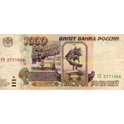 RUSSLAND - PICK 261 - 1.000 ROUBLES - 1995