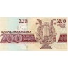 BULGARIA - PICK 103 a - 200 LEVA 1992