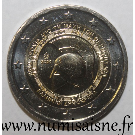 GREECE - 2 EURO 2020 - 2500 OF THE BATTLE OF THE THERMOPYLES