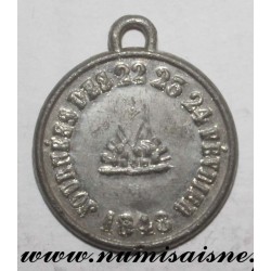 MEDAL - POLITICS - FRENCH REPUBLIC - 22, 23, 24 FEBRUARY 1848