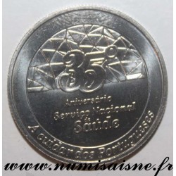 PORTUGAL - KM 845 - 2.5 EURO 2014 - 35 YEARS OF NATIONAL HEALTH SERVICE